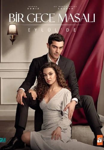Ночная сказка 1-32, 33 серия турецкий сериал на русском языке смотреть онлайн бесплатно все серии