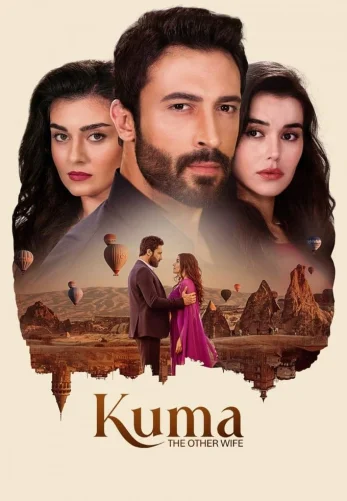 Кума - Другая Жена 1-65, 66 серия турецкий сериал на русском языке смотреть онлайн бесплатно все серии